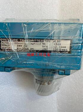 SPARE压力传感器KL55  -760Hg-1kgfcm【询价】