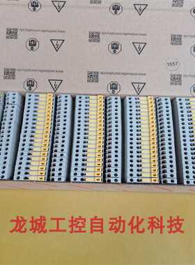 隆兴全新原装正品魏德米勒开关型端子 WTR 25ZZ 现货1039900000*