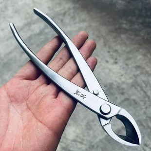 宫城不锈钢210mm球节剪斜口剪整枝剪盆景制作