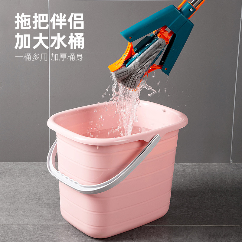 方形水桶手提桶家用小桶塑料桶海绵拖把桶拖布桶洗衣桶学生宿舍用