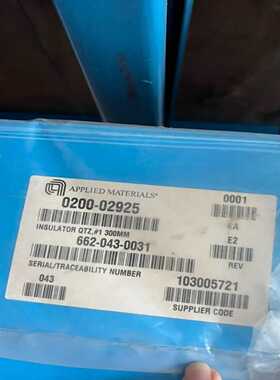 AMAT 0200-02925INSULATOR QTZ#1【鑫鑫商铺】