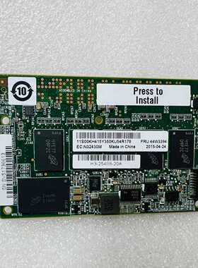 (询价)IBM X3650M5阵列卡 47C8665 44W3394