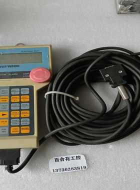 FUJI   YUSOKI     AG206T   Tea【白零商行】