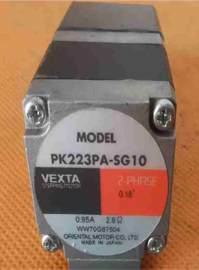 议~PK233PA-SG10  东方VEXTA减速电机，件，