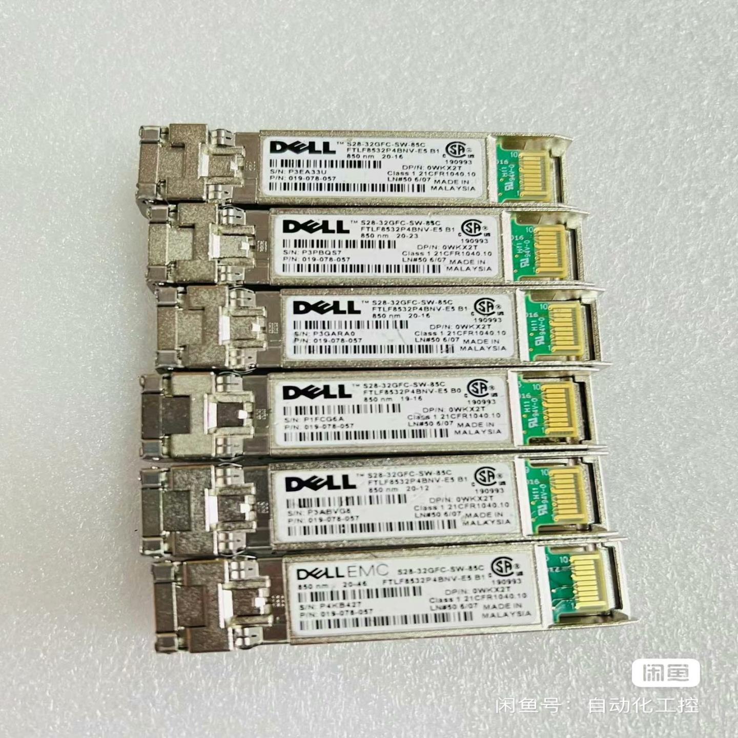 DELL FTLF8532P4BNV-E5 S28-32GF~询价