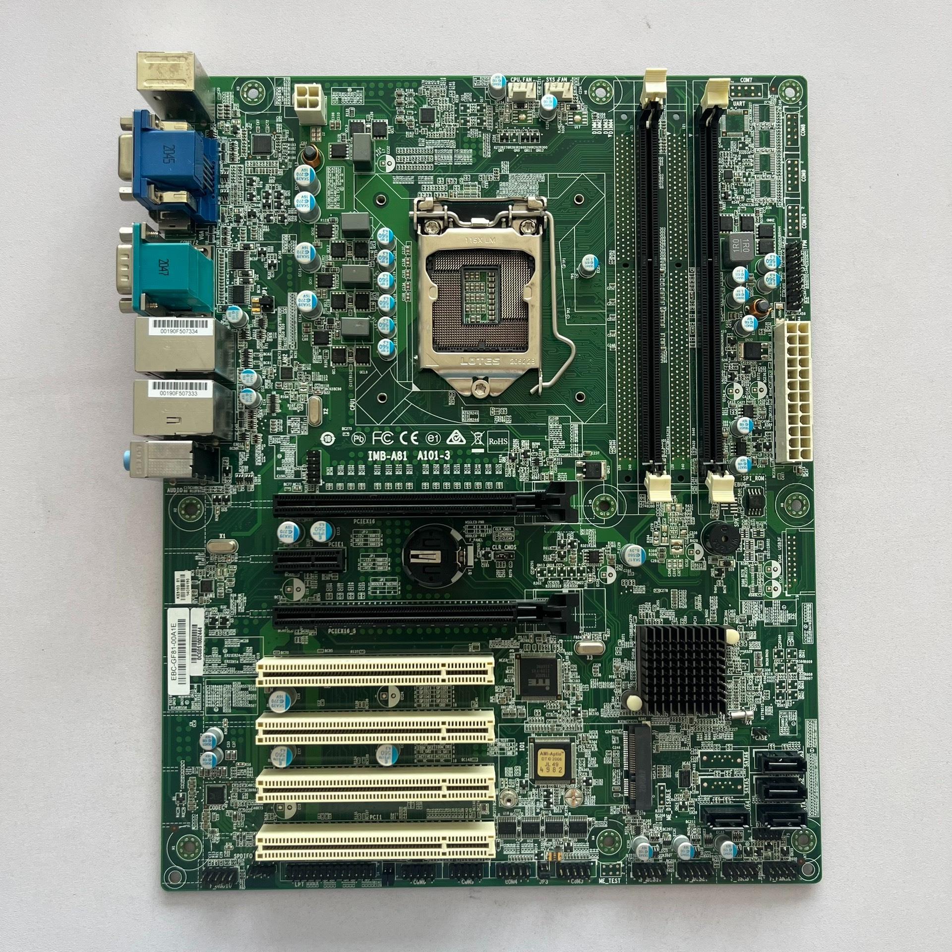 研华IMB-A81，EBC-GF81-00A1研华主板，H--议价商品