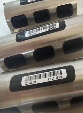 02-E31417 07-L01633（咳咳电子）