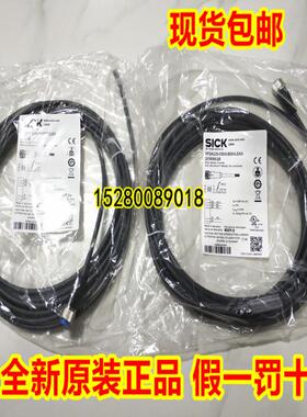 42096209 YG8U13-100VA1XLEAX现货2096166 YG8U13-050VA1X议价