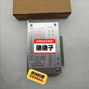 2D4040M 2D2040M 驱动器ZS 询价