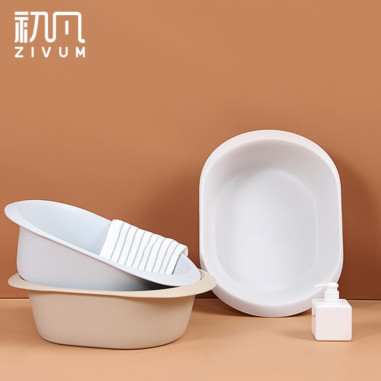 初凡家用塑料脸盆大号加厚磨砂学生宿舍盆婴儿小面洗衣盆人洗脸盆