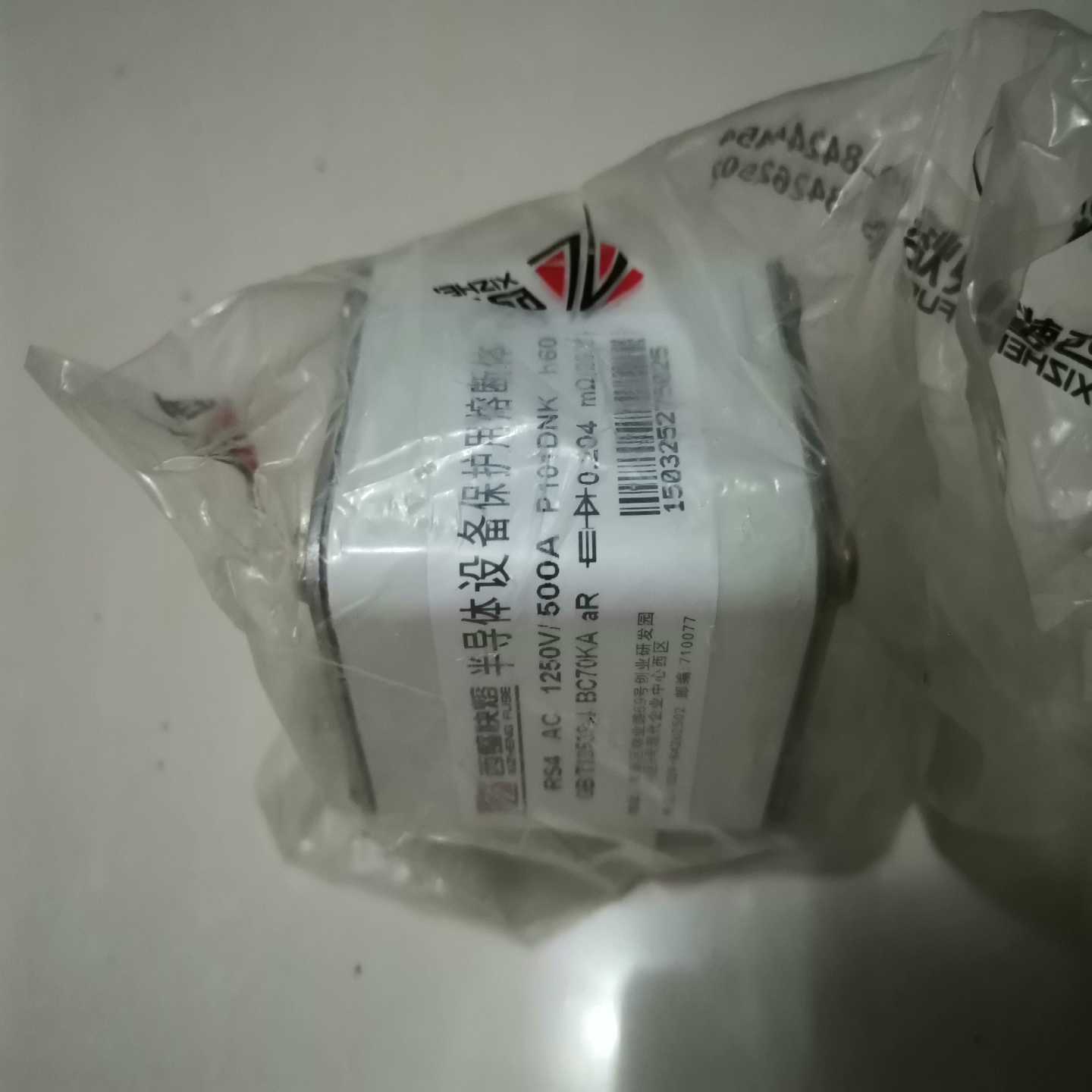 西整快熔RS4 AC 1250V/500A P1m104NK~询价