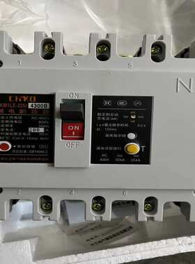 议~长江集团CKM1LE-225/4300B漏电保护器4P200