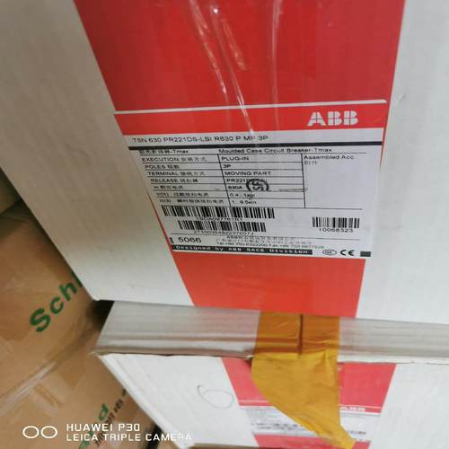 ABB塑壳断路器T5N630 PR221DS-LSI  R6【白零商行】