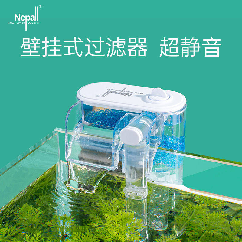 yee鱼缸过滤器小型循环水泵三合一瀑布壁挂式除油膜静音净水