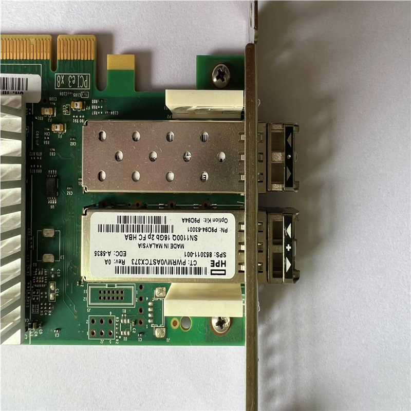 HP P9D94A 853011-001 SN1100Q Q~议价