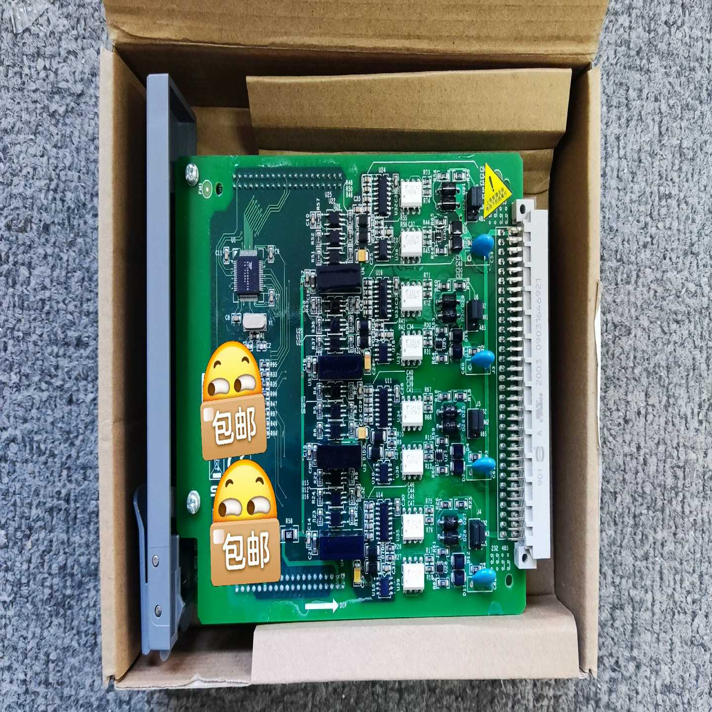 (询价)浙大中控卡件 XP248 XP316 XP000 XP367