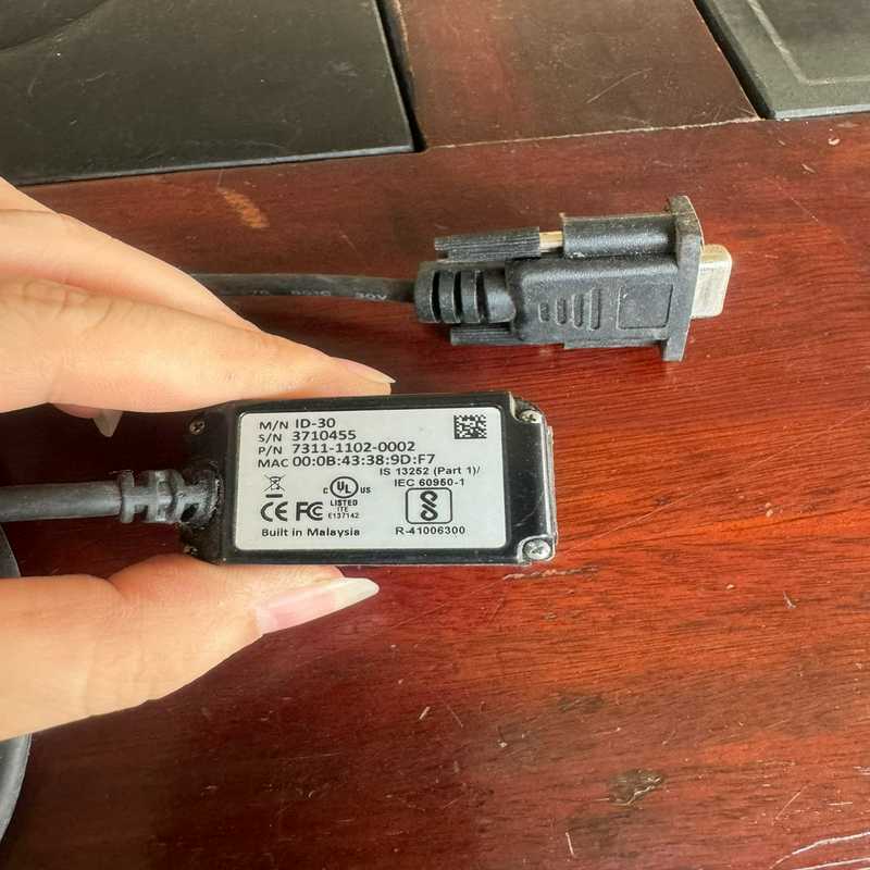 议~ID-30 迈思肯二维固定式读码器，拆机货   实图  邮费