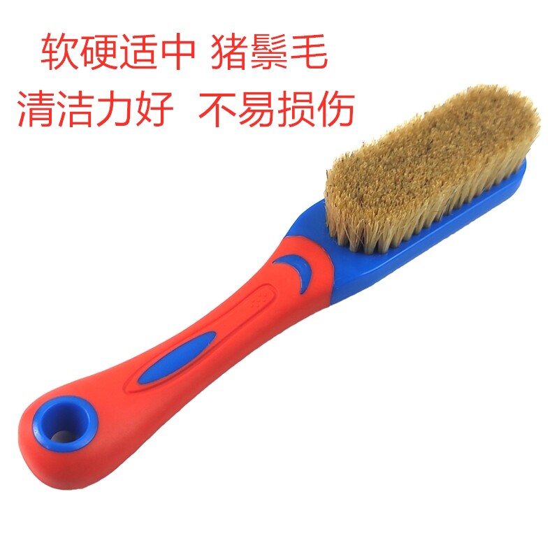 鞋刷子软毛家用长柄洗鞋刷翻毛皮护理猪毛刷皮鞋刷猪鬃毛打鞋