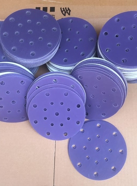 5寸6孔干磨砂纸6寸17孔Saber775C紫砂汽车打磨紫色陶瓷超耐磨
