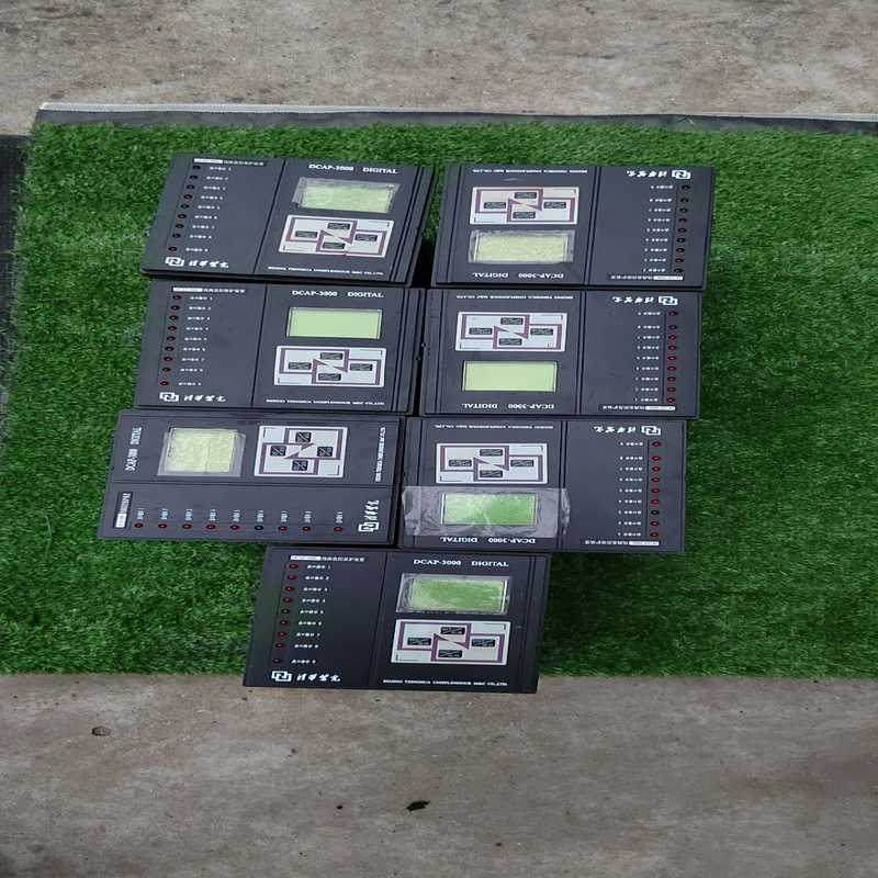 议价清华紫光DCAP-3000，实图拍摄，其他自己看图片。仓库余