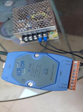 议价泓格i-7520rs-22转rs-485适用