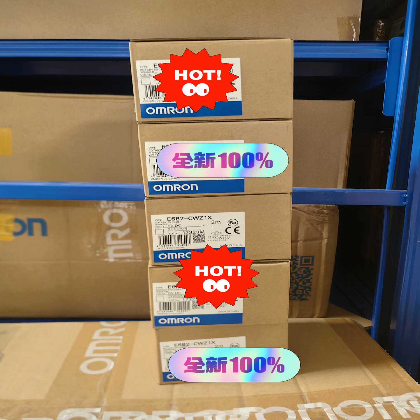 旋转编码器  E6B2-CWZ1X 20~询价