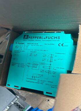 231194KFD2-UFC-EX1.D-全新原装正品--议价商品