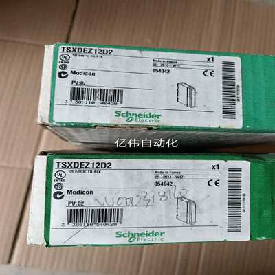 TSXDEZ12D2（电子设备）