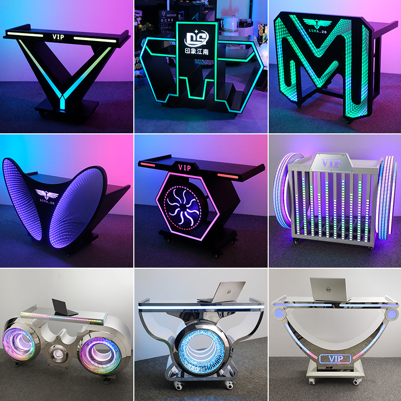电音酒吧dj台包厢发光打碟机音响桌架子调音台派对ktv夜店打碟台