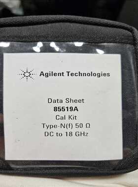 安捷伦agilent 85519a四合一oslt机械校准件，（耶耶电子）