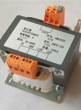 电梯变压器 奥的斯SWEET/江南快速电梯EMA22E2变压器/JBK3Z-250