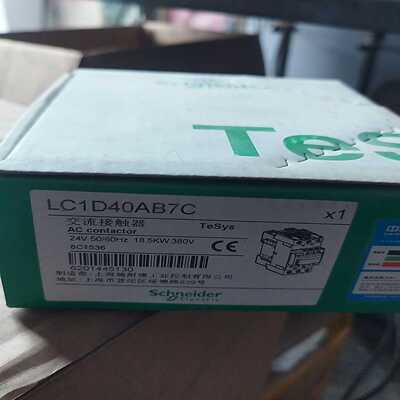 施耐德接触器LC1D40AB7C全新原装正品