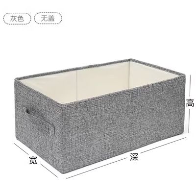 衣柜布艺收纳箱抽屉式收纳盒子大号可折叠分层置物架衣服收纳