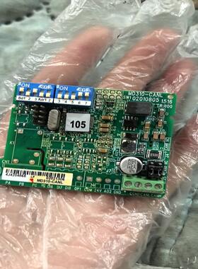 询价~汇川MD310-CANL通讯板