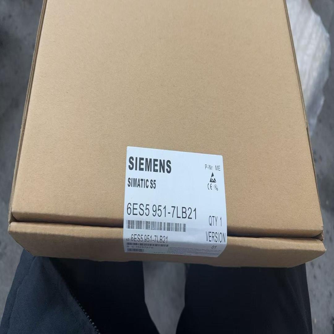 【请询价】6ES5951-7LB21 6ES5 951-7LB21 S