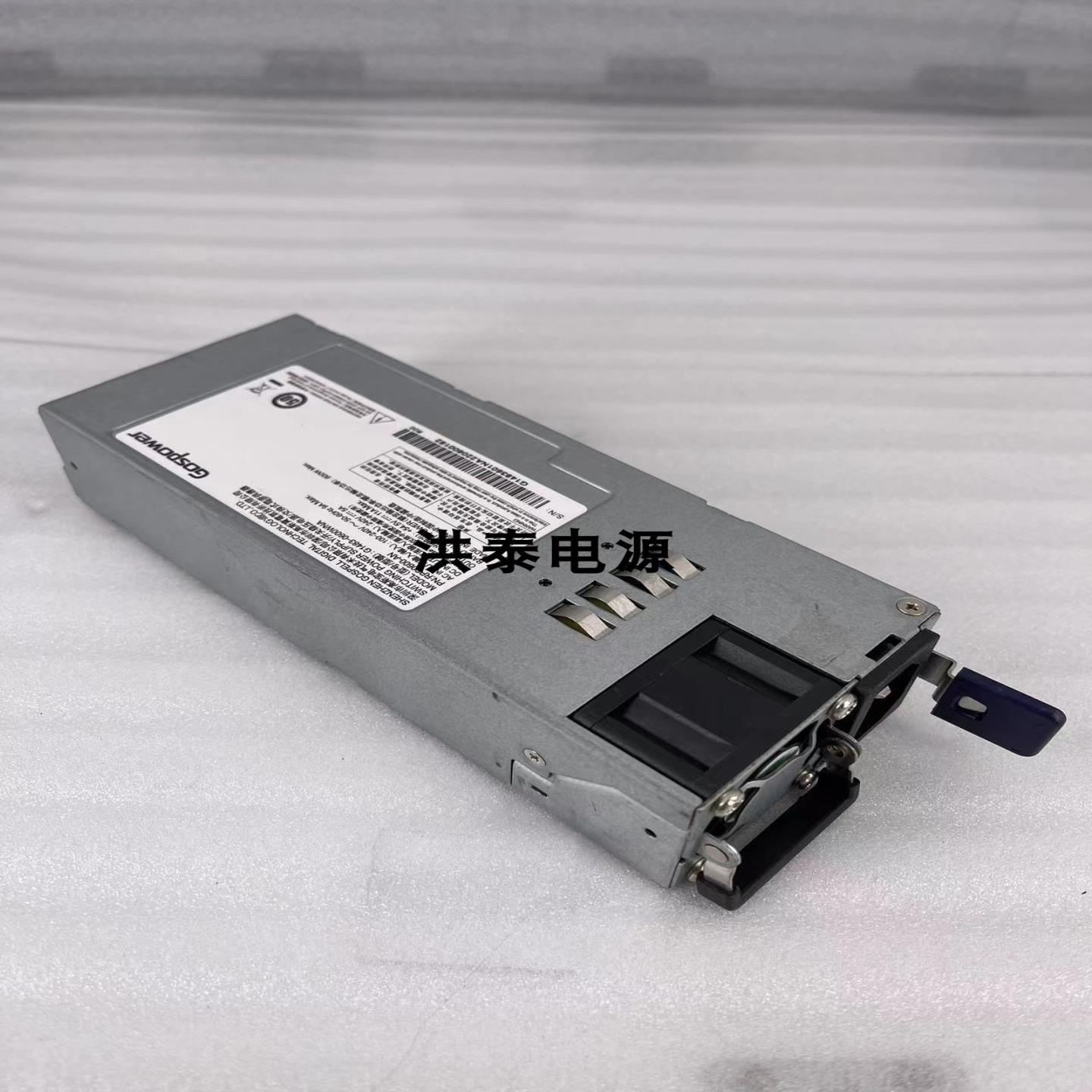 Gospower/高斯宝 G1483-0600WNA 54.5V11A600W 交换式电源供
