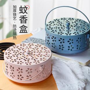 文香盆托盘蚊香盘托家用架铁艺防火防烫带盖室内创意香炉放通用盒