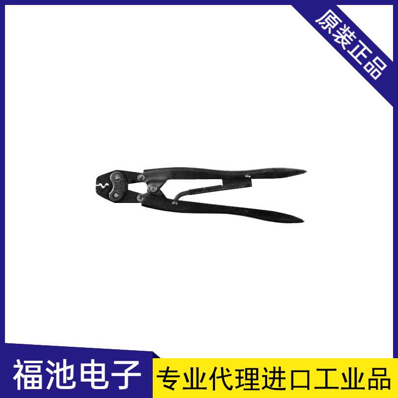 原装JST 压接工具 YHT-2622 压线端子钳手动式现货