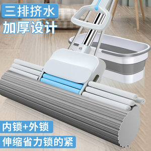 博丽雅懒人胶棉拖把大号海绵拖把头家用吸水拖免手洗拖把地拖