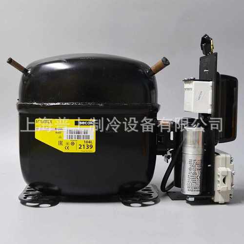 **原装 SECOP 思科普压缩机  SC12MLX SC15MLX SC18CLX.2 SC18M