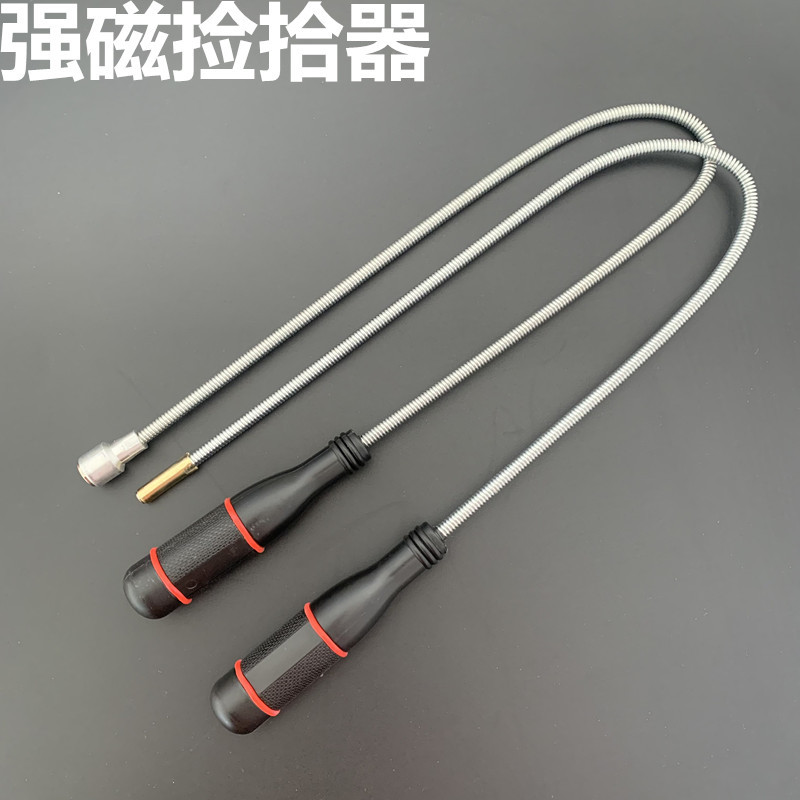 强力磁铁吸棒 汽修工具拾捡器螺丝吸杆吸力吸铁 磁力棒吸铁磁棒