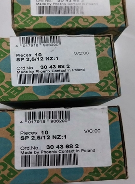 (询价)连接器SP 2,5/12 NZ:1  3043682