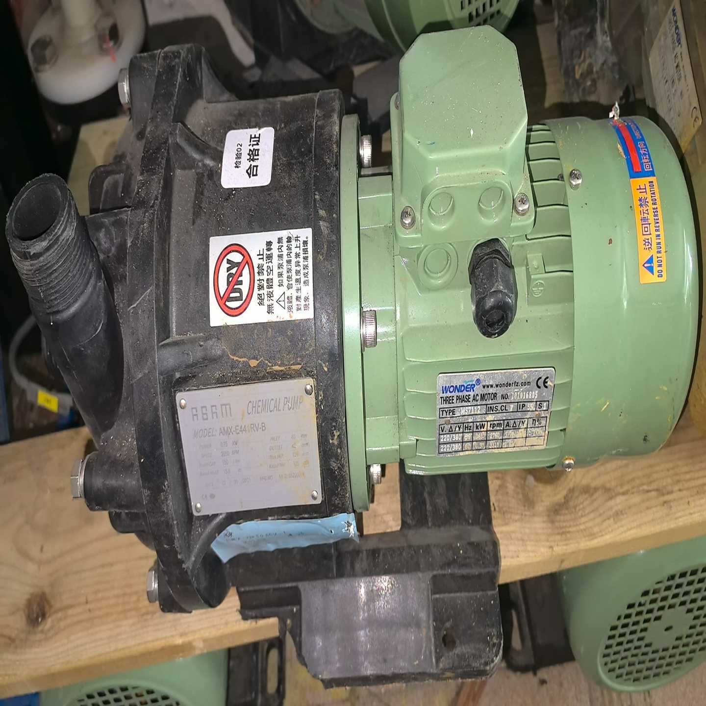 台湾ASSOMA协磁AMX-E441上海灿田磁力泵0.75千（咳咳电子）