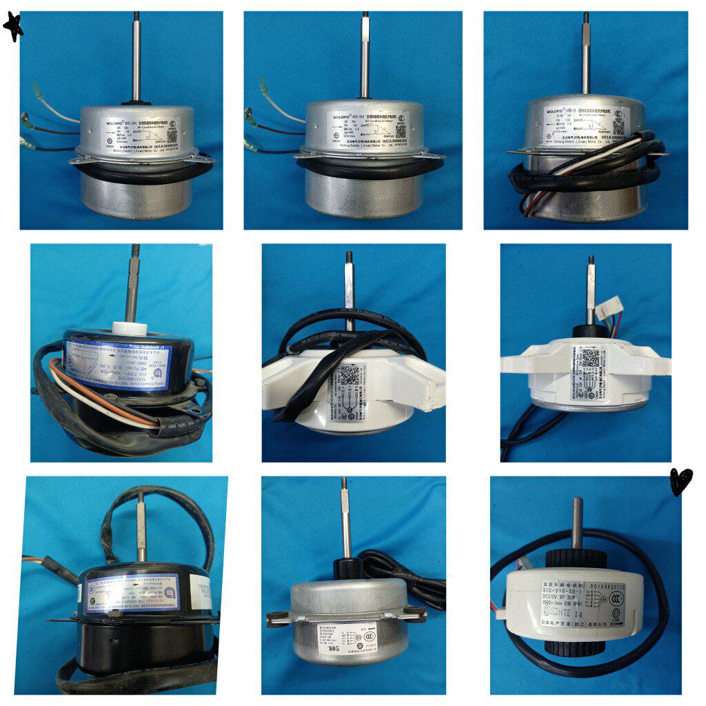 空调室外机室内机电机直流电机外风机交流电机风扇电机马达