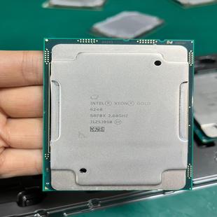 询价~6240 CPU 18核心36线程