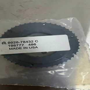 星慕电子 规格型号：0020 AMAT PULLEY 784 齿轮