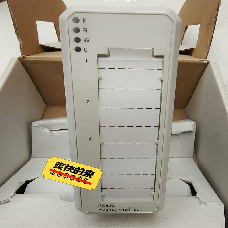 询价ABB模块,型号AO820,3BSE008546R1,全新开议价