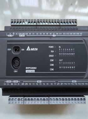 PLC控制器ES2系列DVP32ES200T[浩蓉商户]