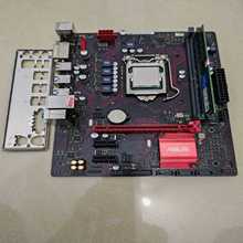 华硕B150主板+G4400+8g（ddr4/2666）~询价