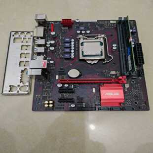 2666 议价拆机华硕B150主板 ddr4 G4400